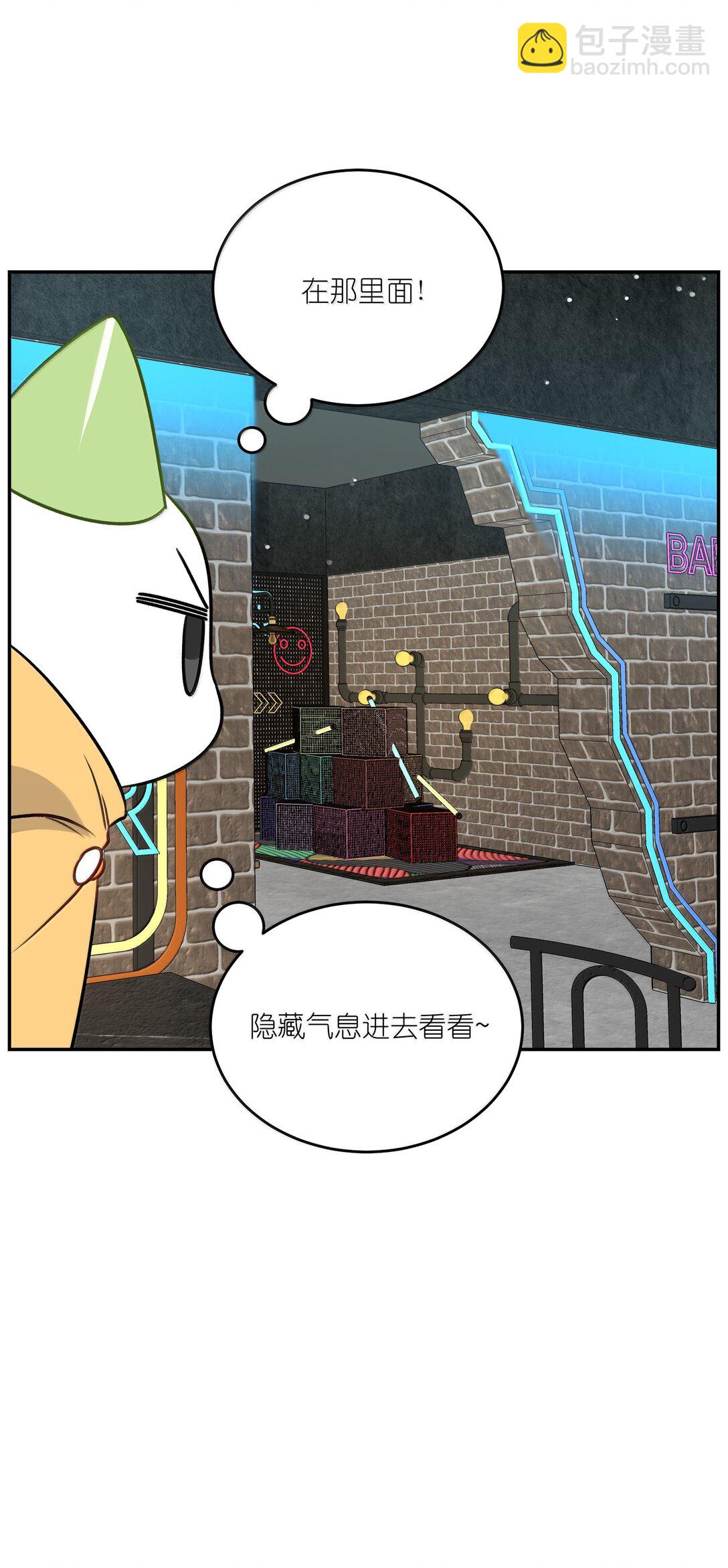 188 安德森的新游戏(1/2)-第198话