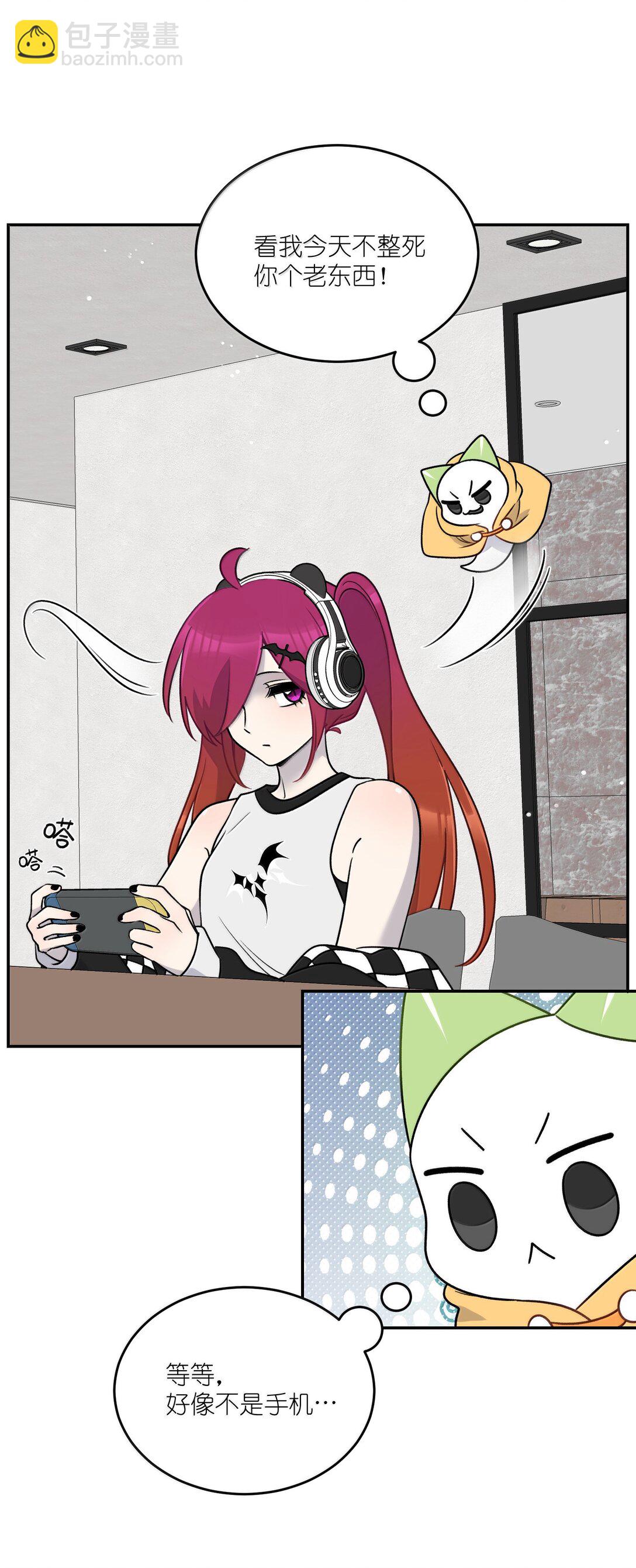 188 安德森的新游戏(1/2)-第198话