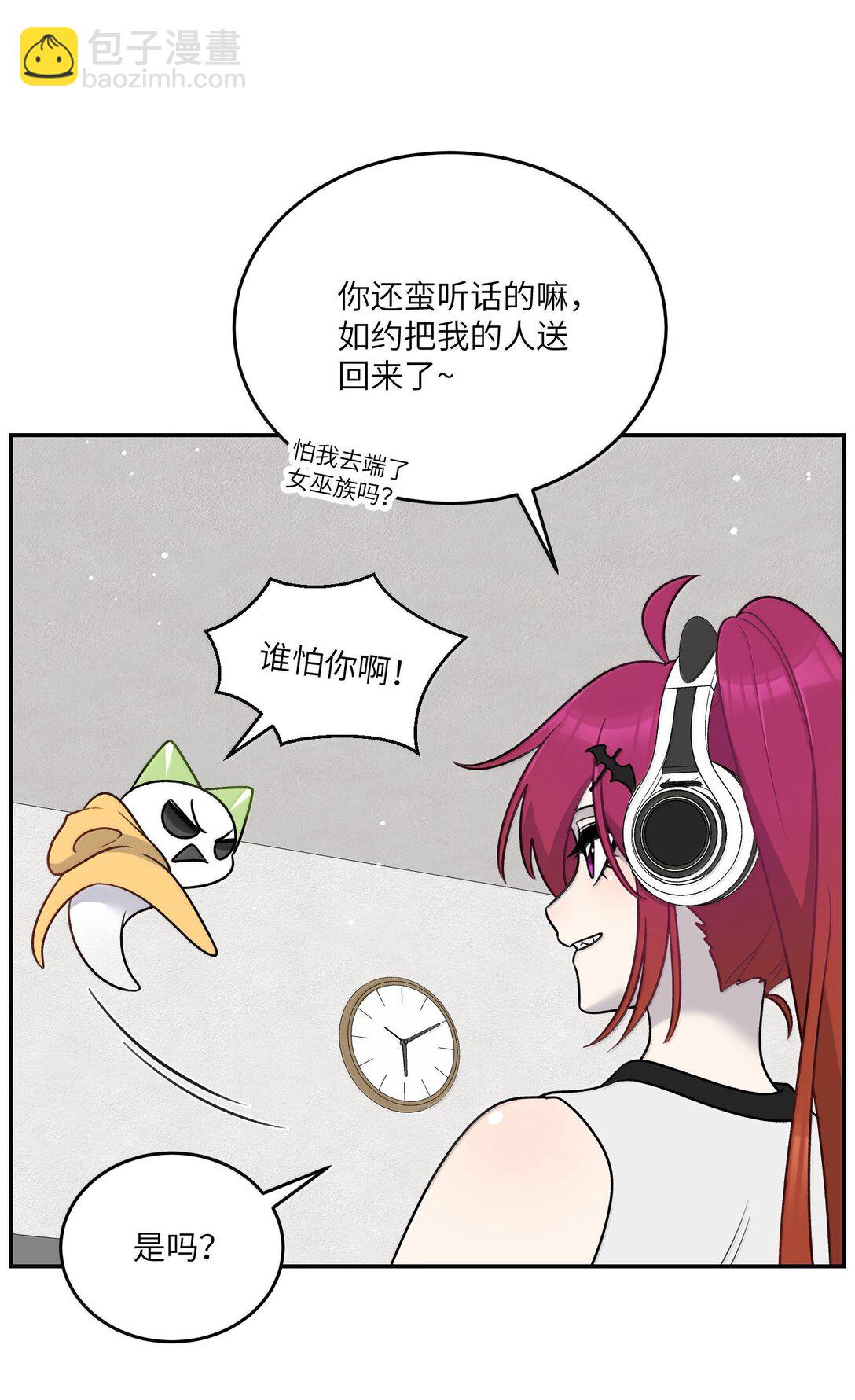 188 安德森的新游戏(1/2)-第198话