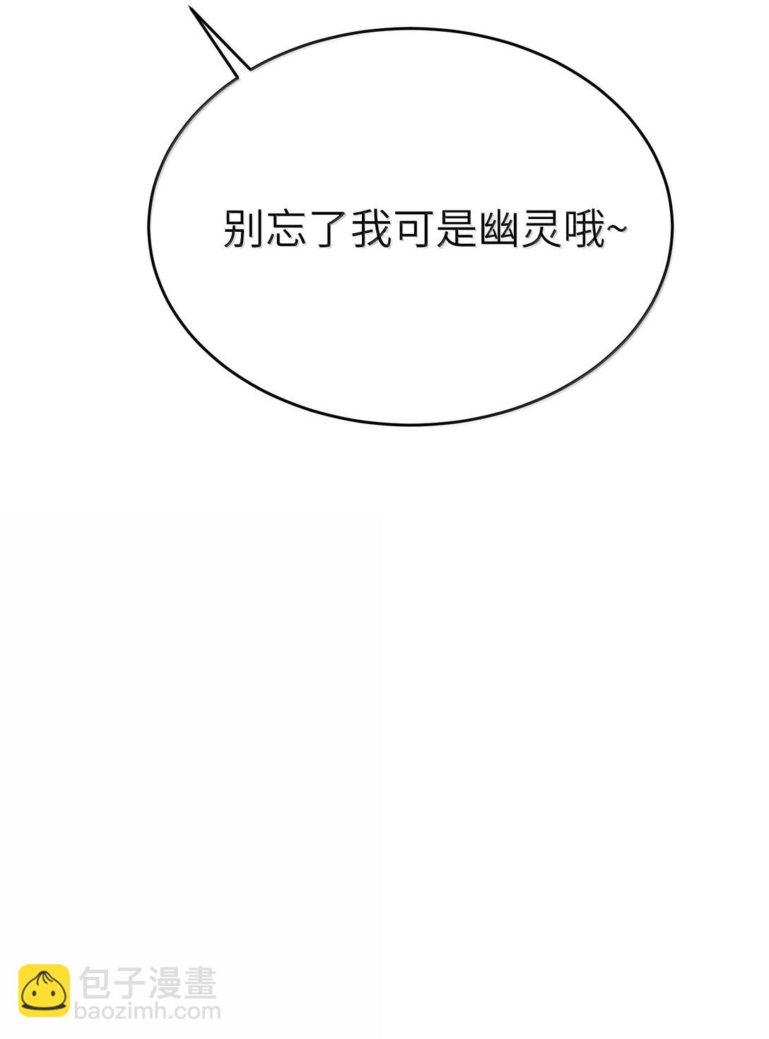 188 安德森的新游戏(1/2)-第198话