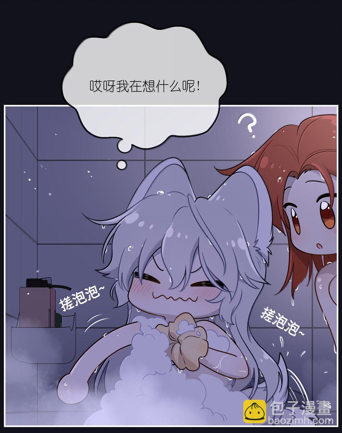 190 泡沫之趣（评论抽奖）(1/2)-第200话