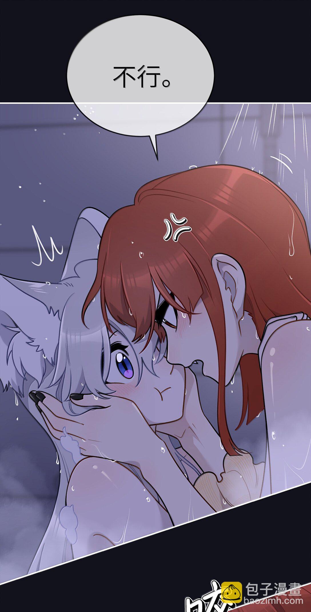 190 泡沫之趣（评论抽奖）(1/2)-第200话