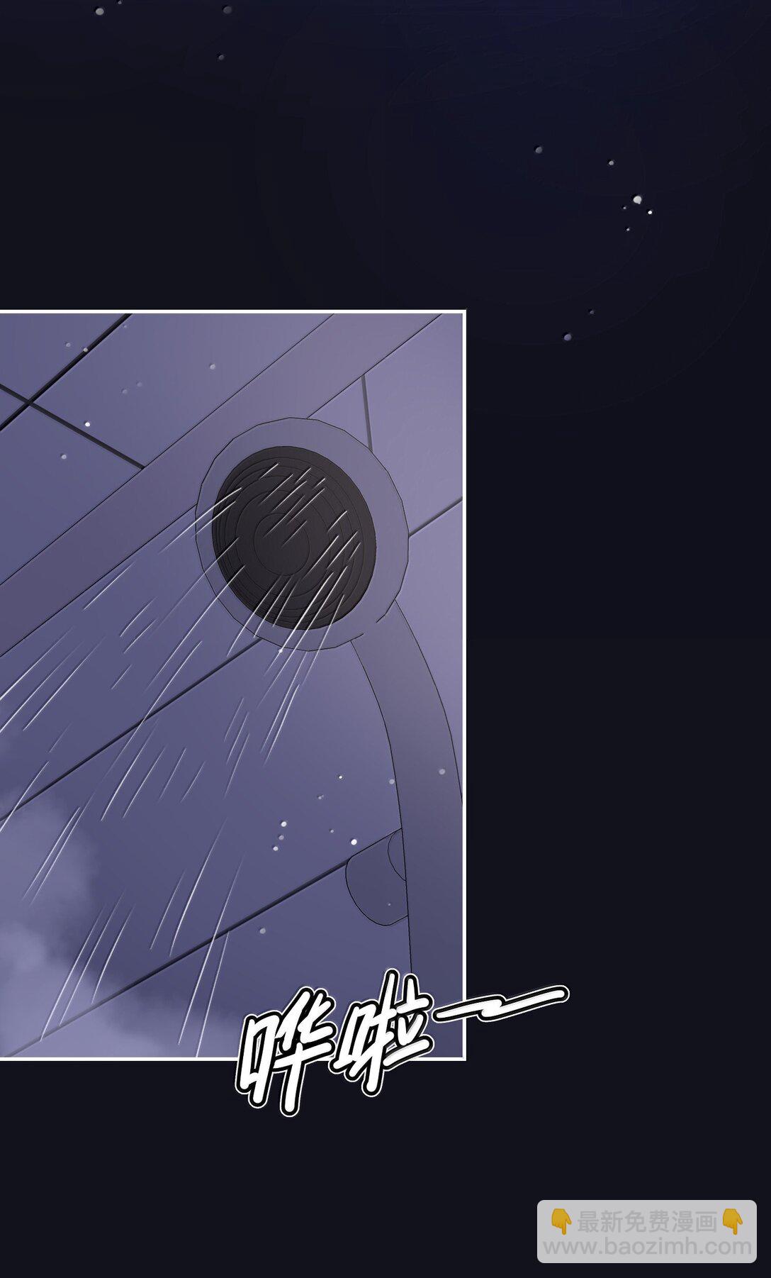 190 泡沫之趣（评论抽奖）(1/2)-第200话