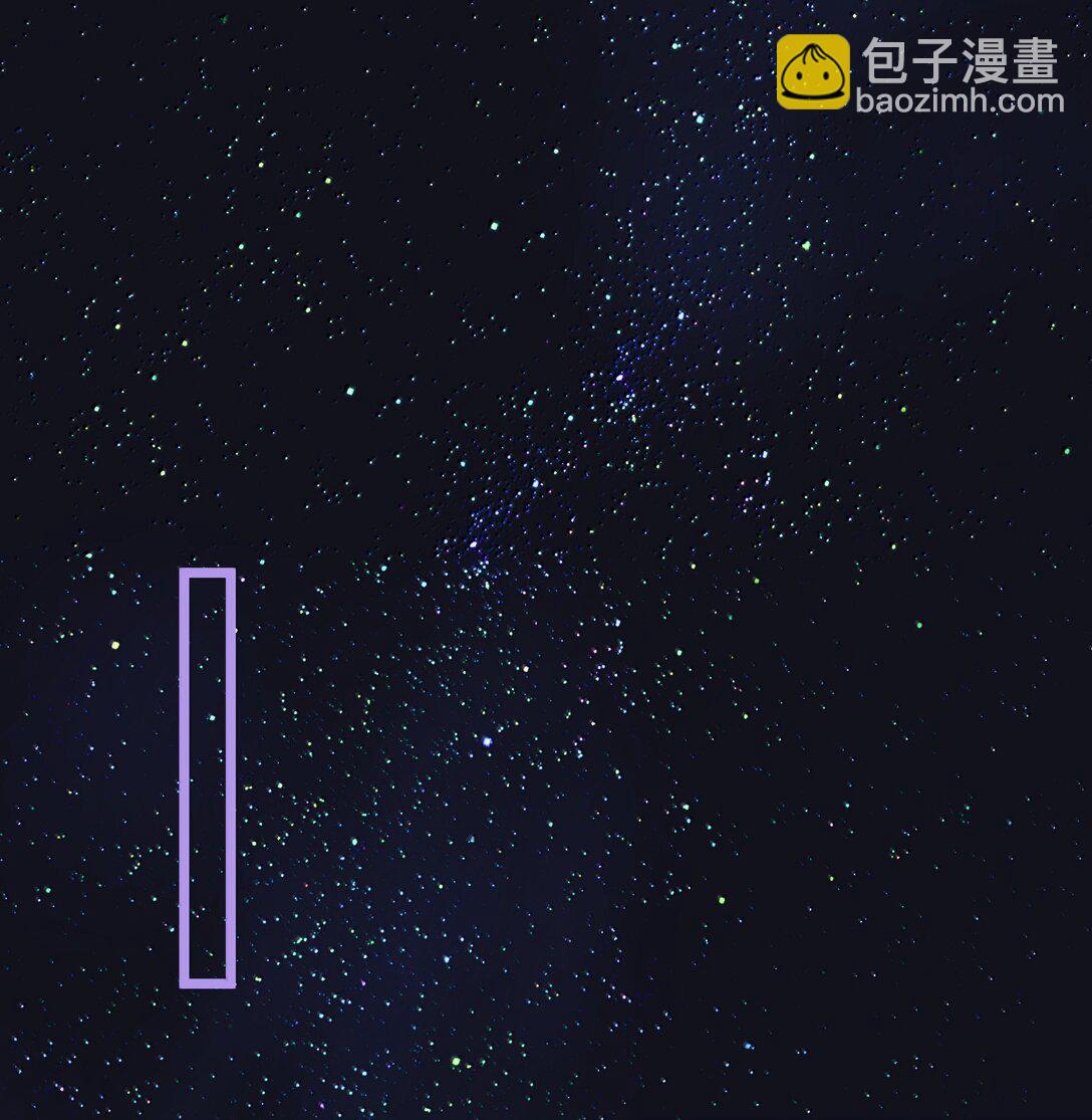 190 泡沫之趣（评论抽奖）(1/2)-第200话