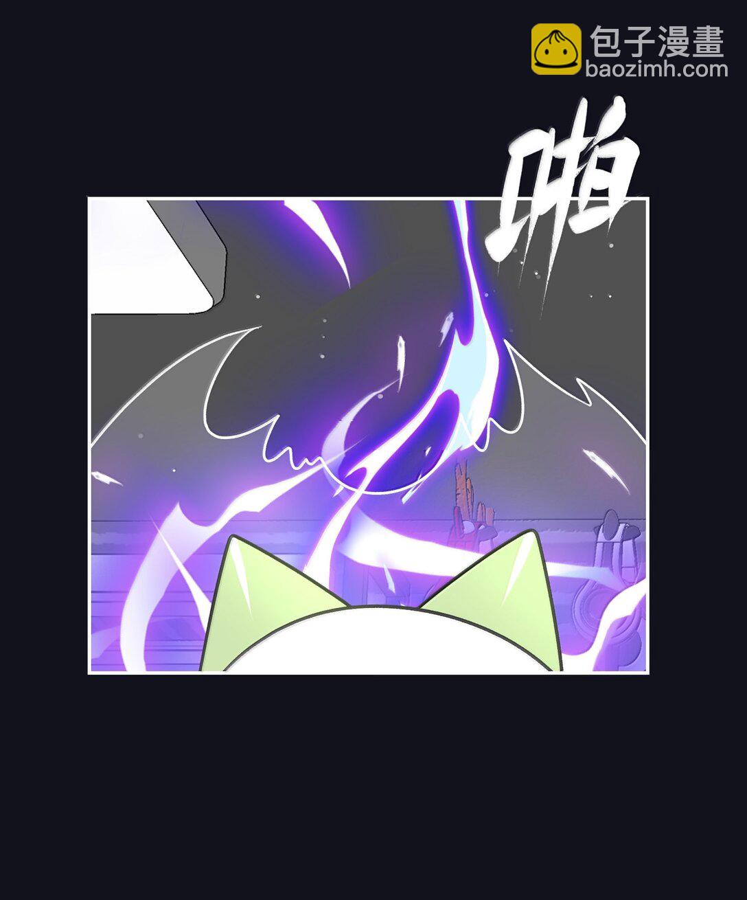 190 泡沫之趣（评论抽奖）(1/2)-第200话