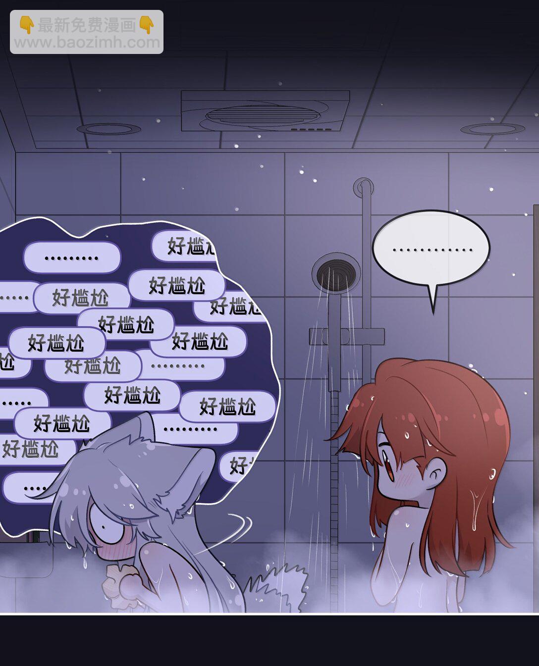 190 泡沫之趣（评论抽奖）(1/2)-第200话