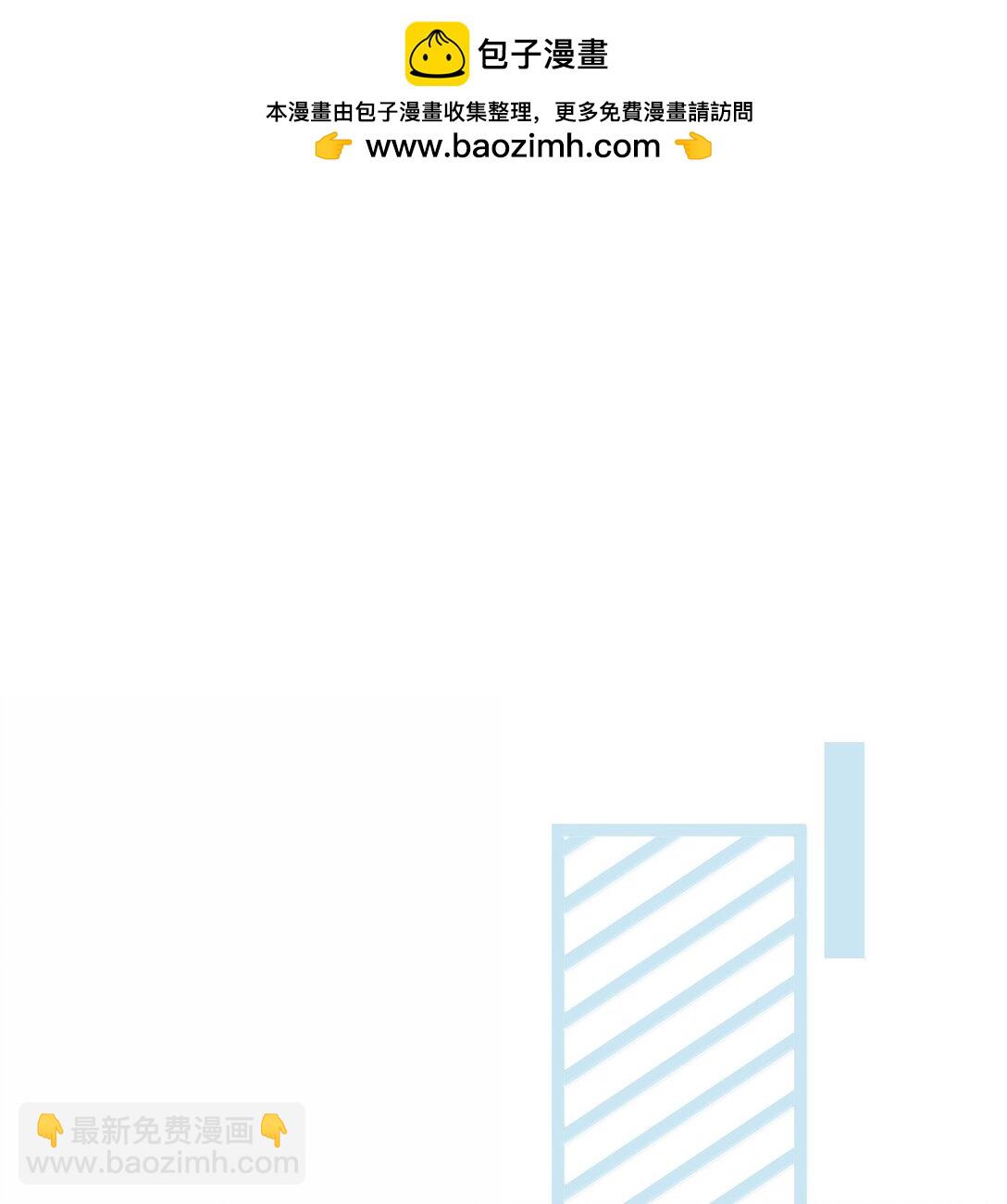 191 我达标了吗~？(1/2)-第202话