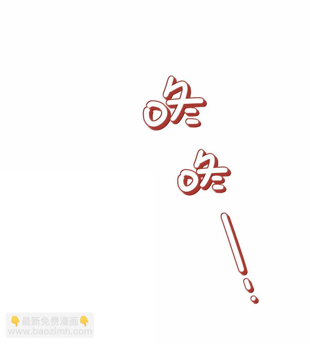 191 我达标了吗~？(1/2)-第202话