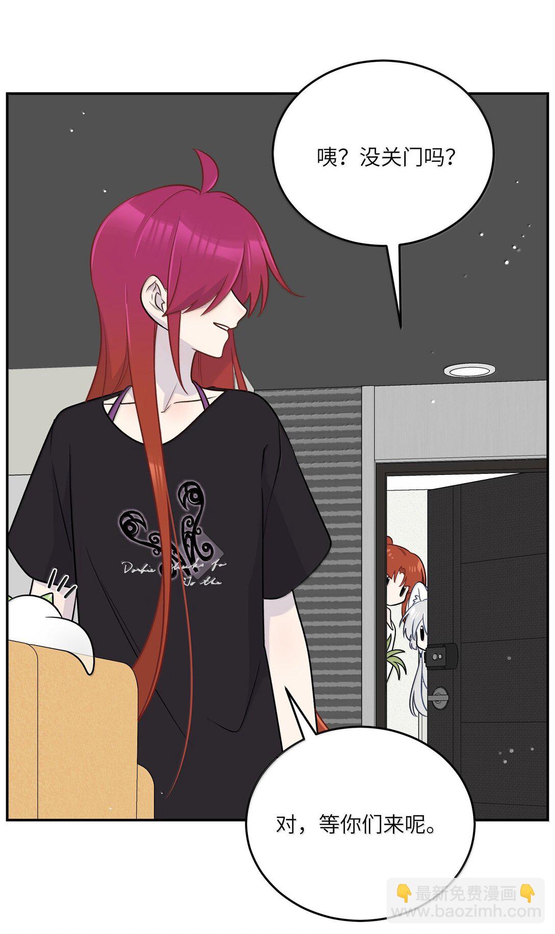 191 我达标了吗~？(1/2)-第202话