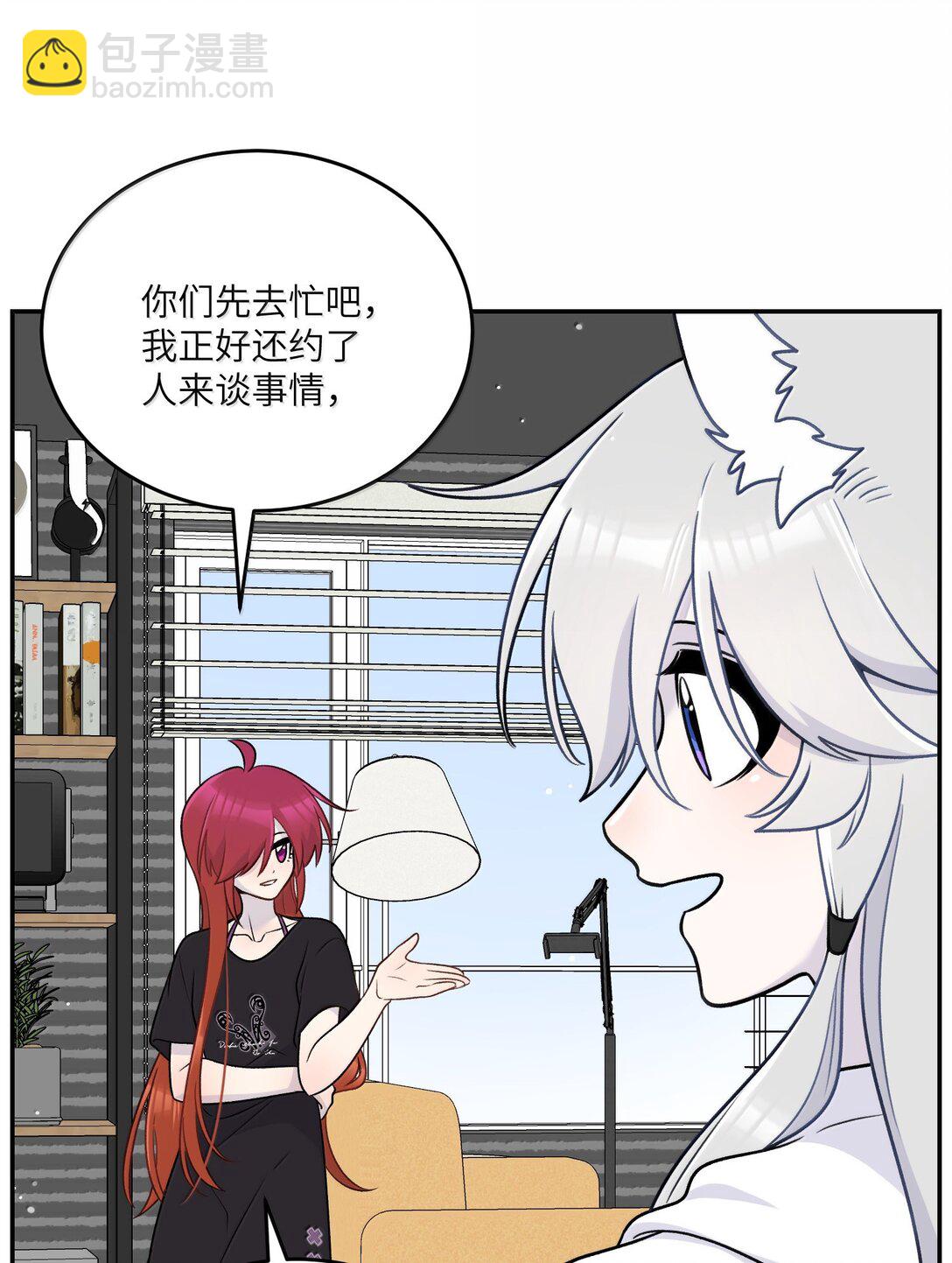 191 我达标了吗~？(1/2)-第202话