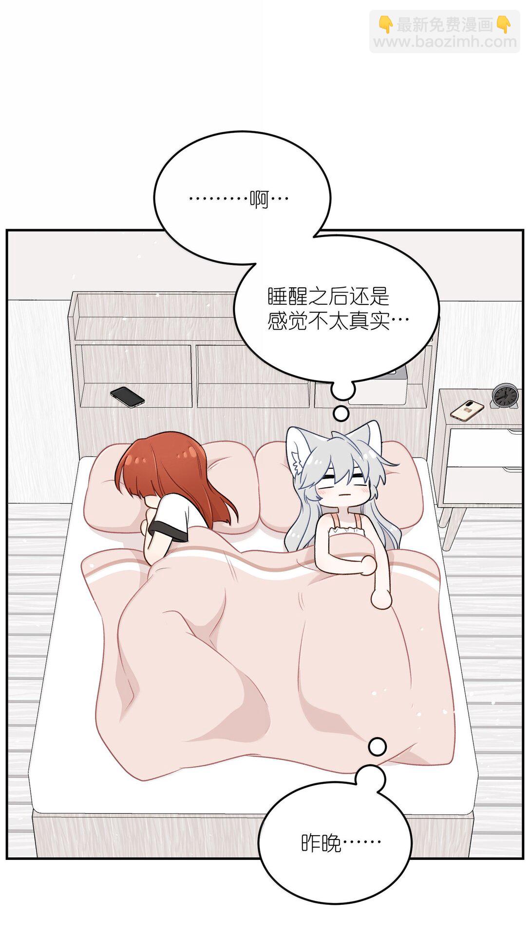 191 我达标了吗~？(1/2)-第202话