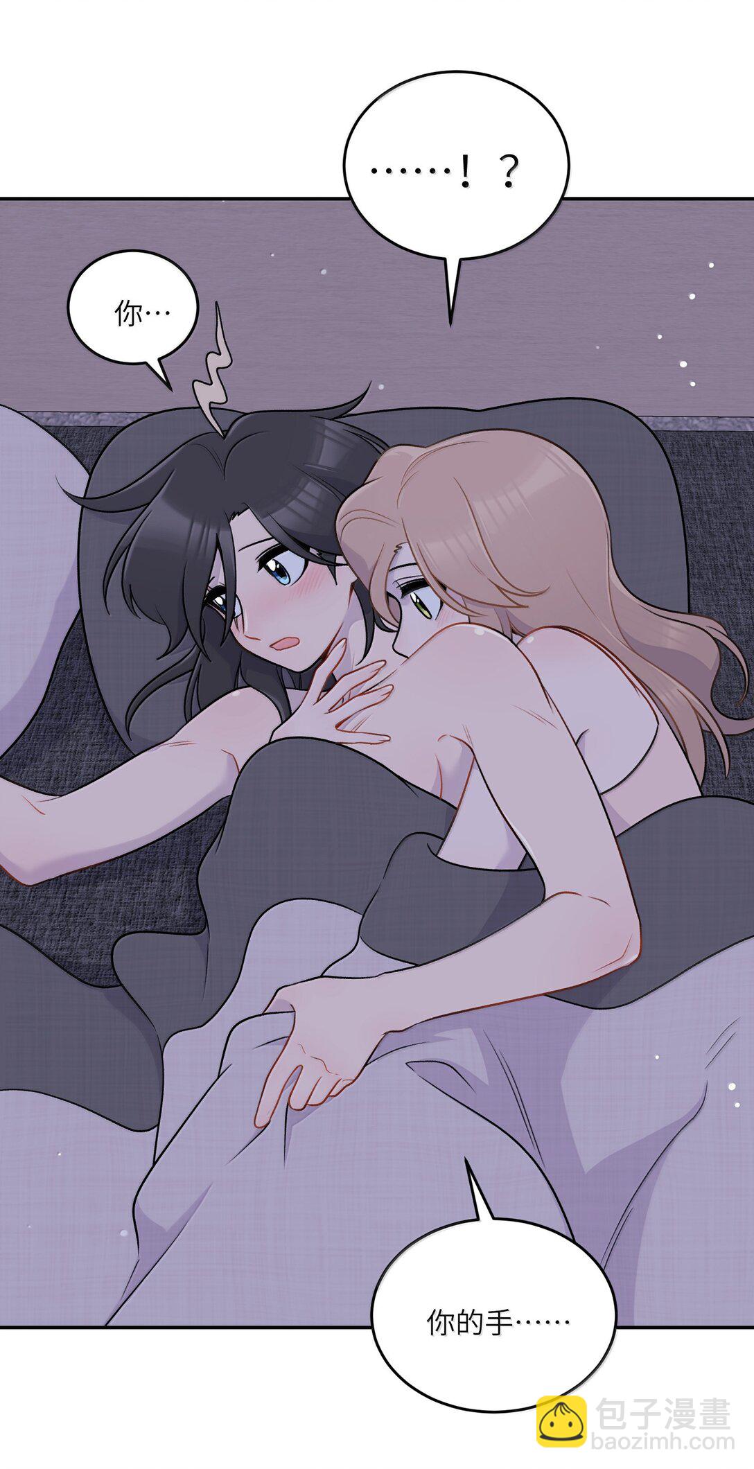 193 看看我(1/2)-第204话