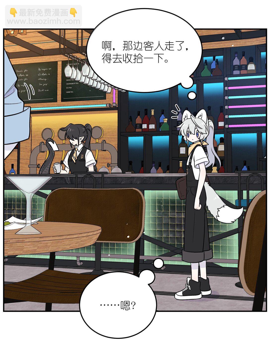 193 看看我(1/2)-第204话