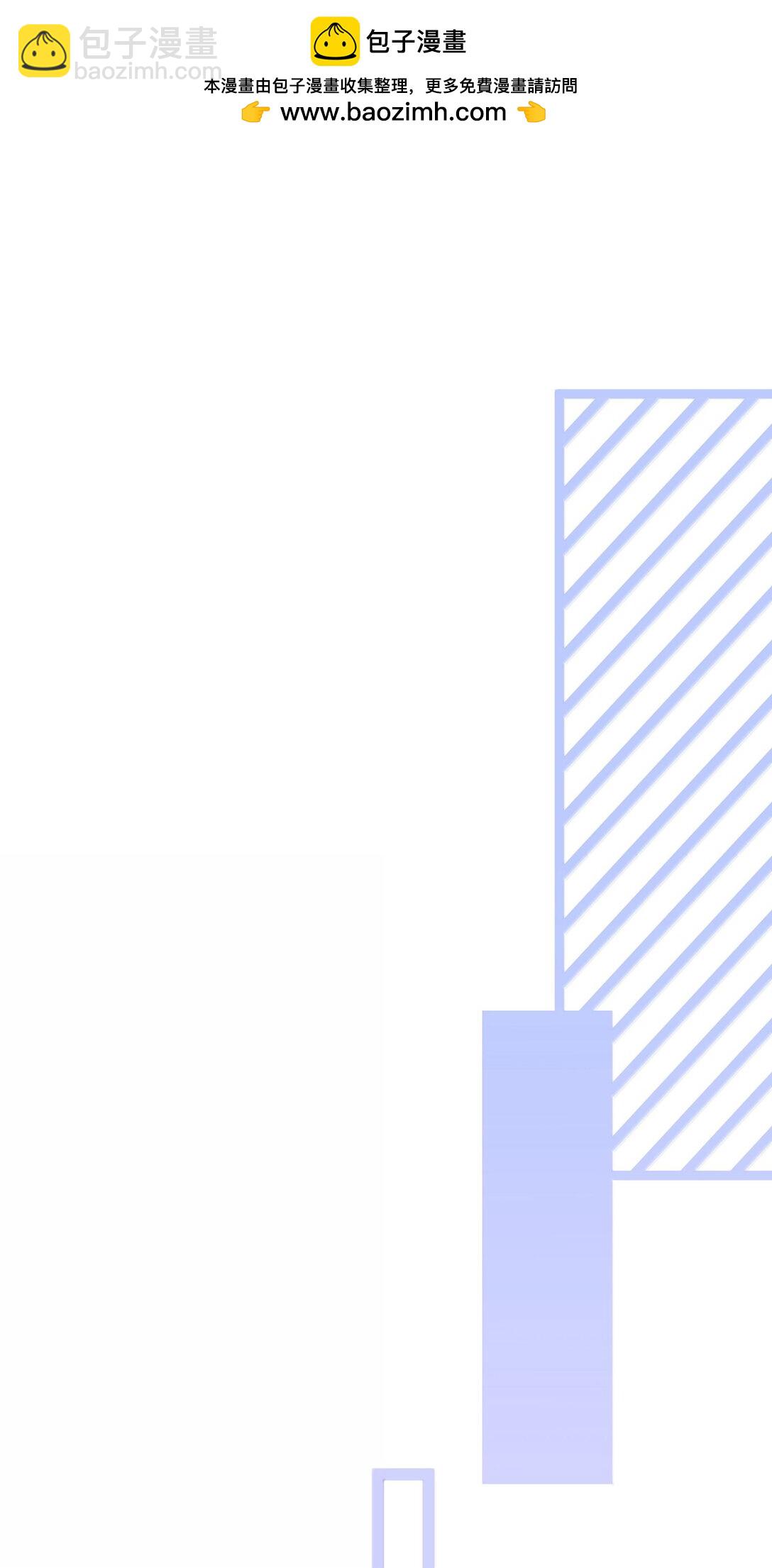 193 看看我(1/2)-第204话