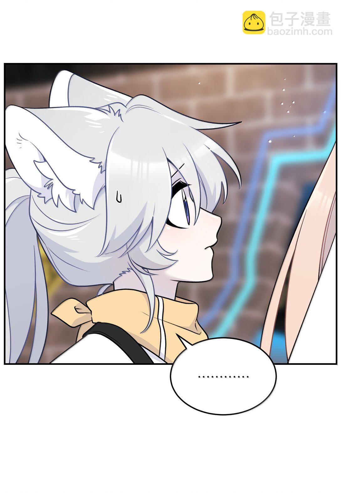 193 看看我(1/2)-第204话