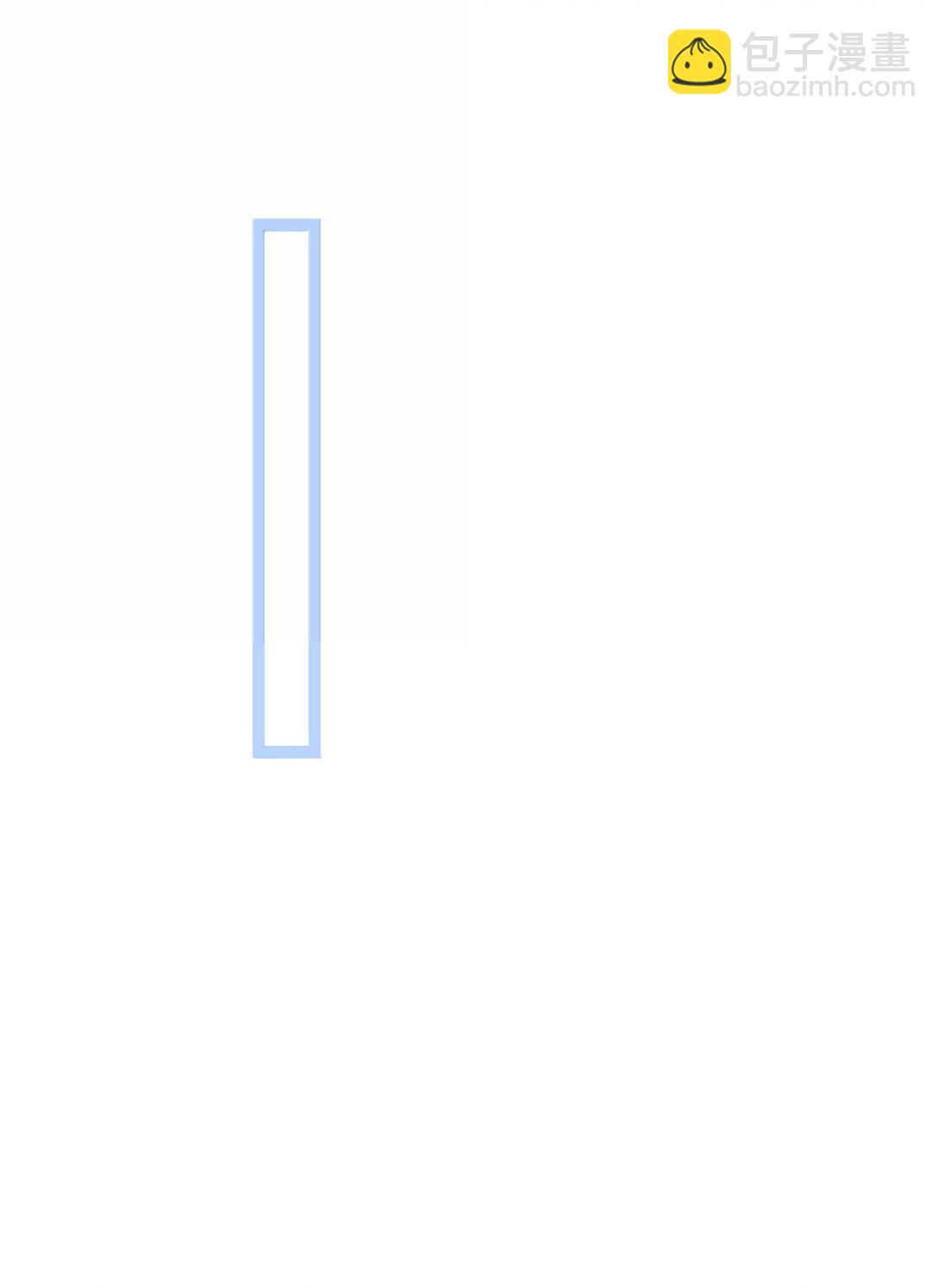 193 看看我(1/2)-第204话