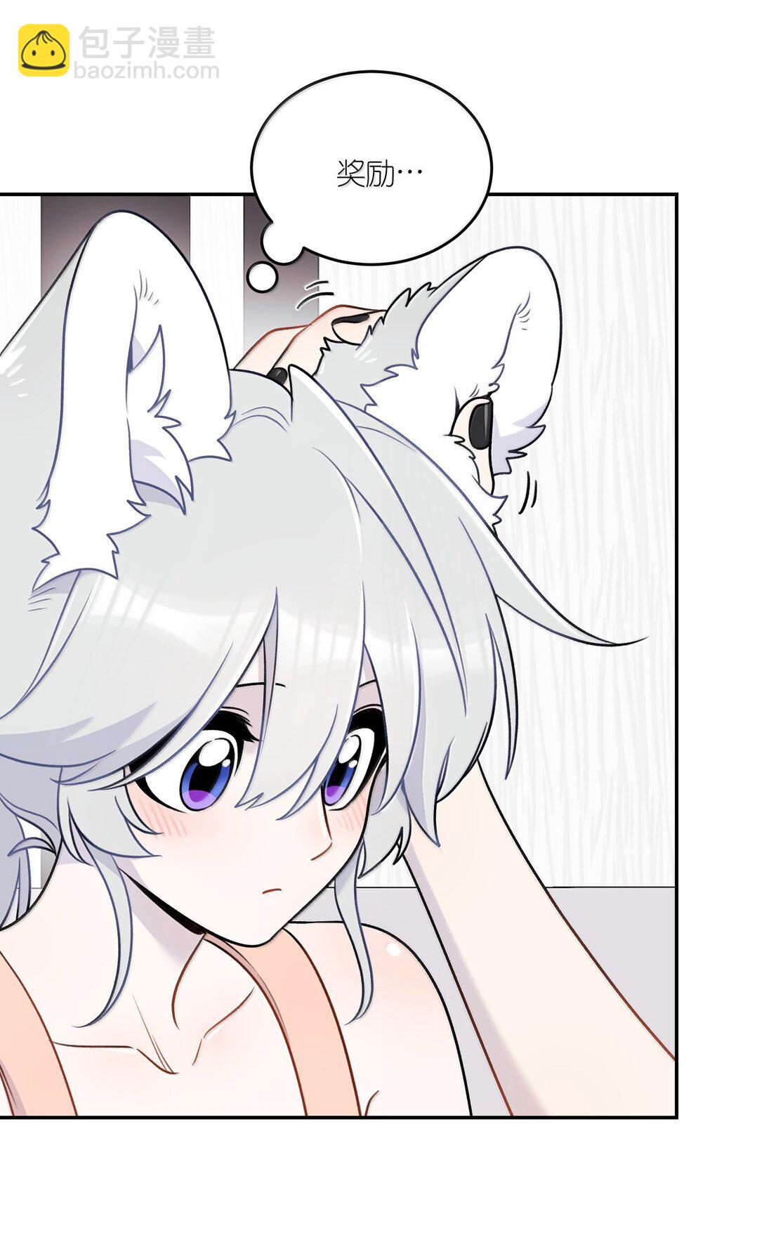 193 看看我(1/2)-第204话