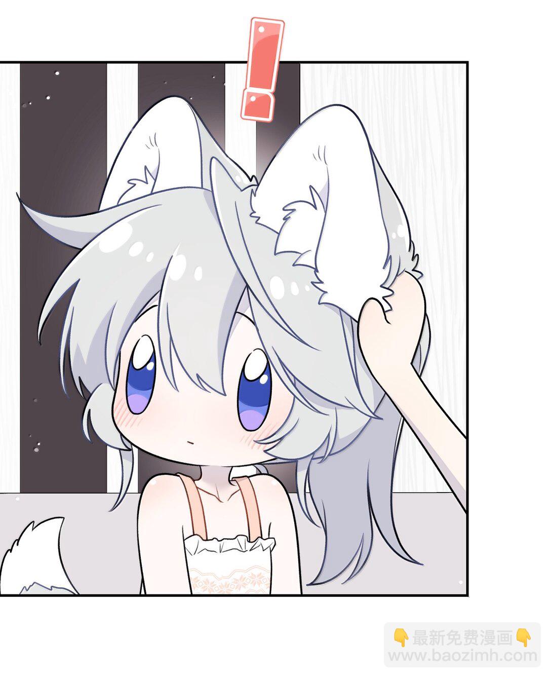 193 看看我(1/2)-第204话