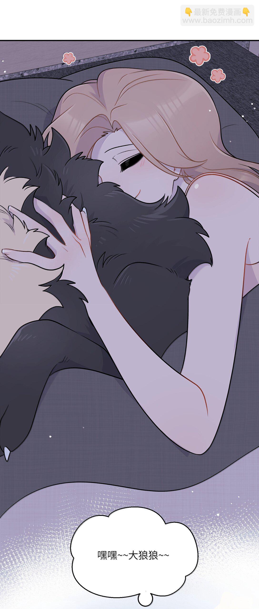 193 看看我(1/2)-第204话