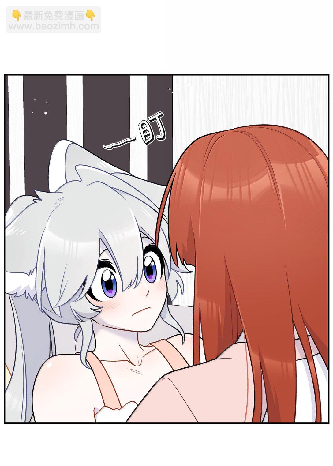 193 看看我(1/2)-第204话