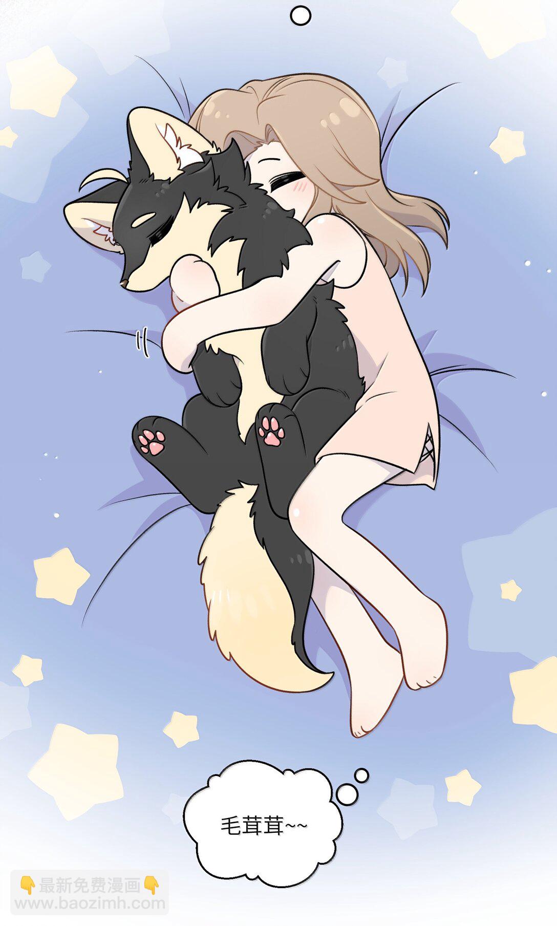 193 看看我(1/2)-第204话