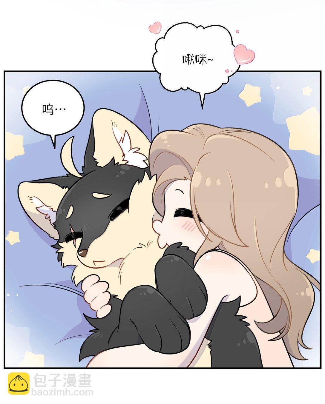 193 看看我(1/2)-第204话