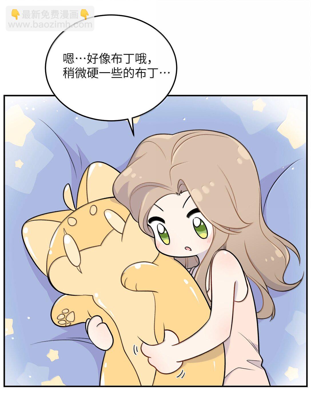 193 看看我(1/2)-第204话