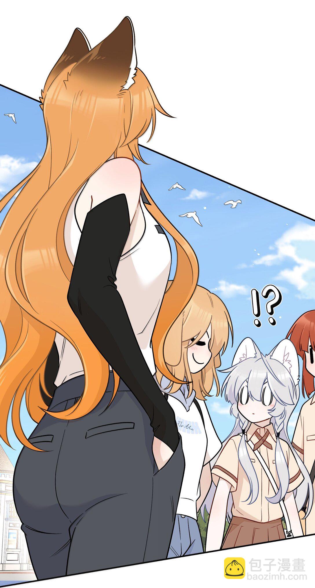 195 帅不过三秒(1/2)-第206话