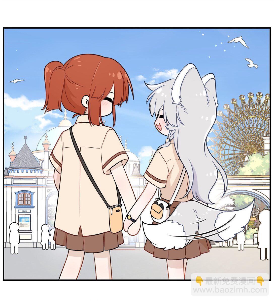 195 帅不过三秒(1/2)-第206话