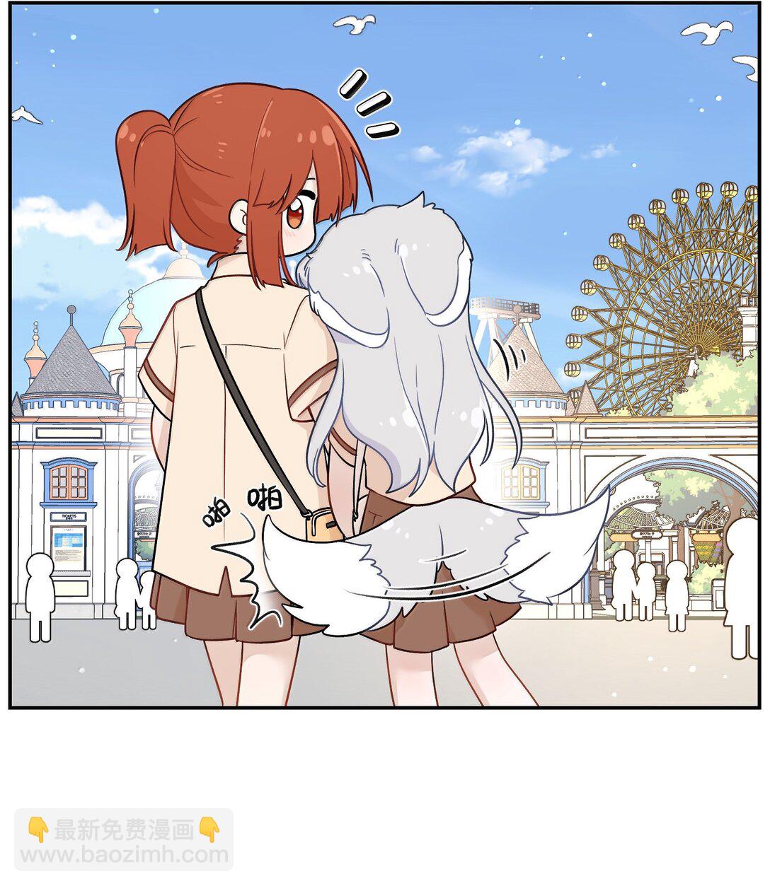 195 帅不过三秒(1/2)-第206话