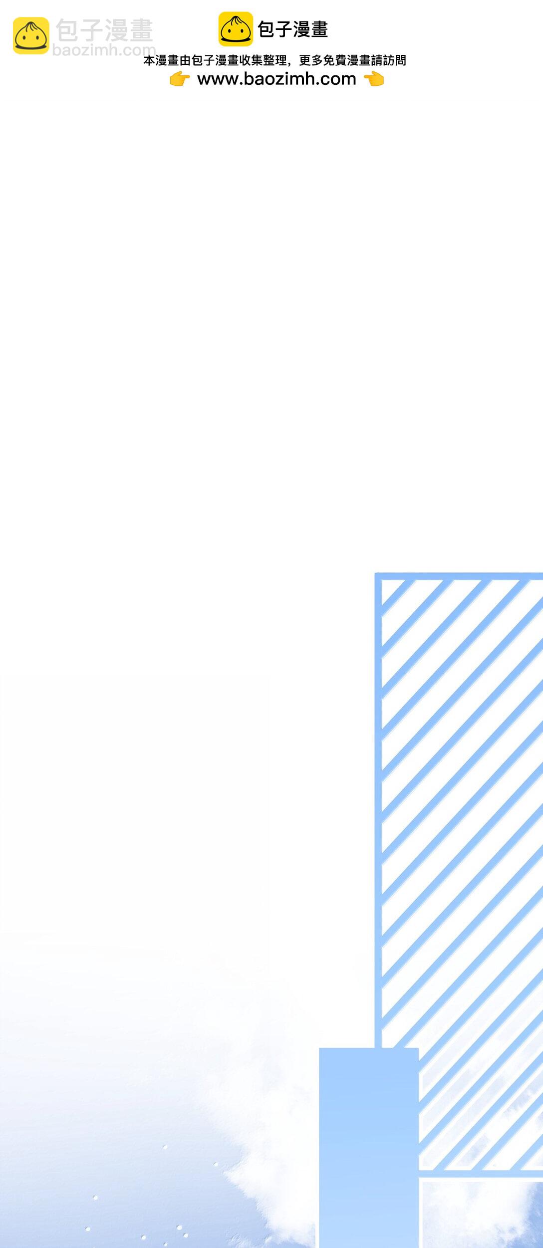 195 帅不过三秒(1/2)-第206话