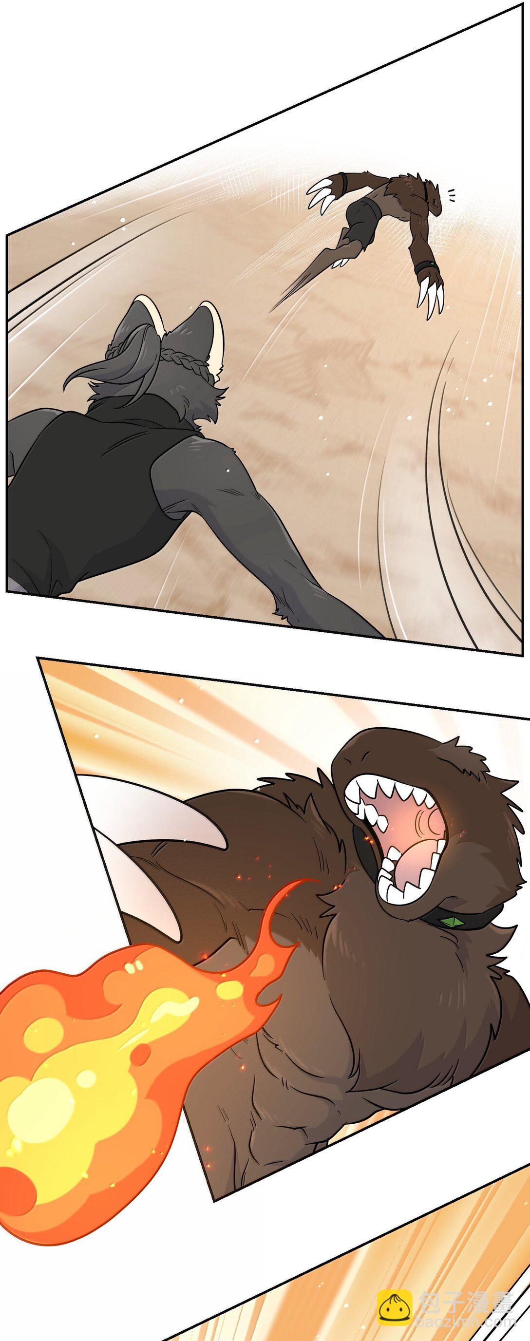 195 帅不过三秒(1/2)-第206话