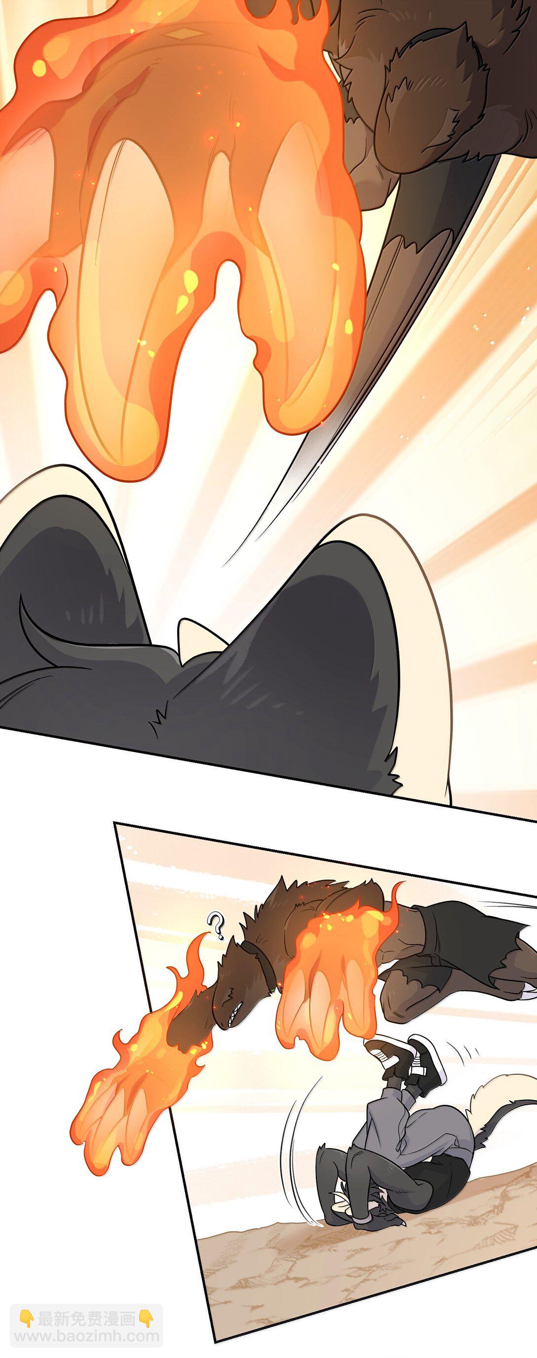 195 帅不过三秒(1/2)-第206话