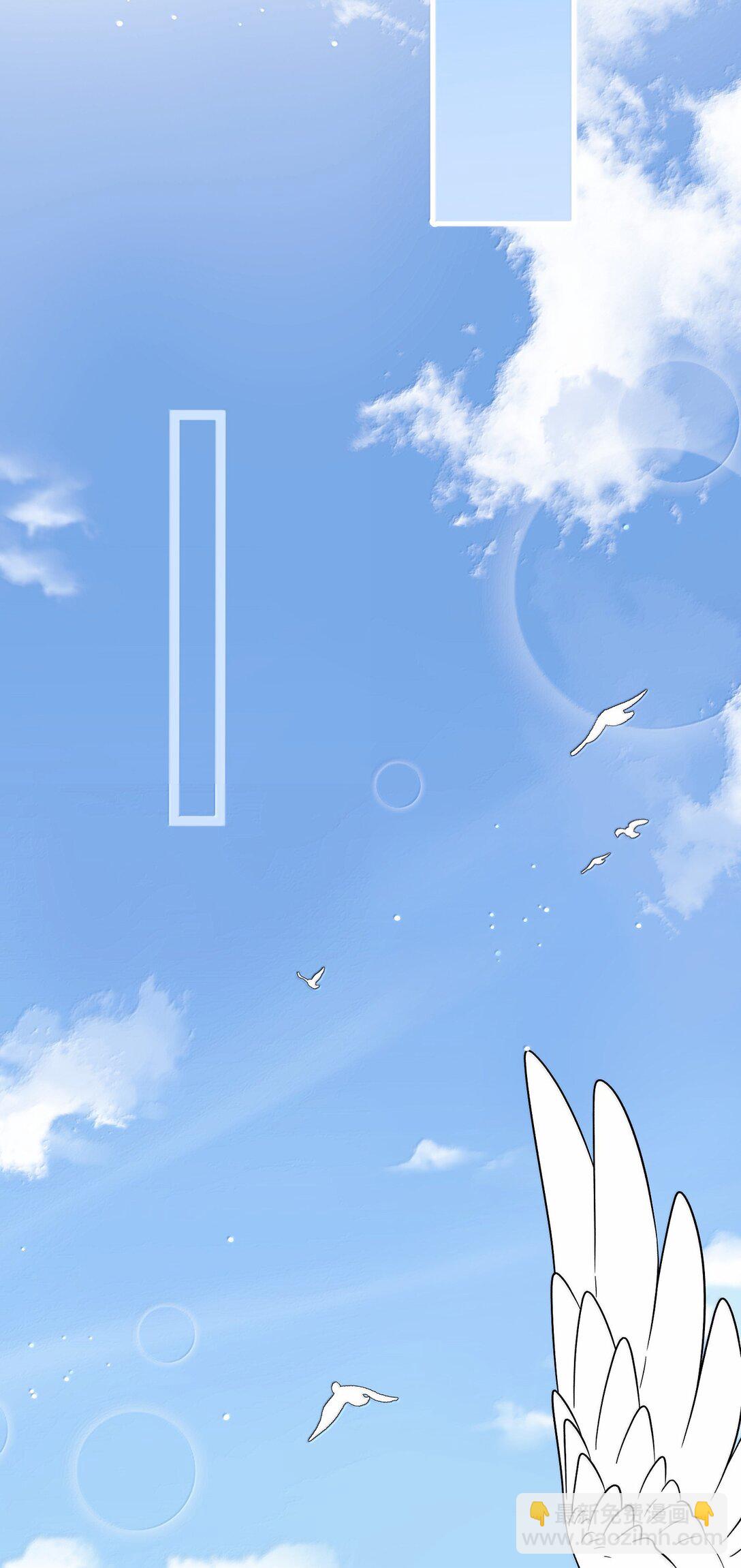 195 帅不过三秒(1/2)-第206话