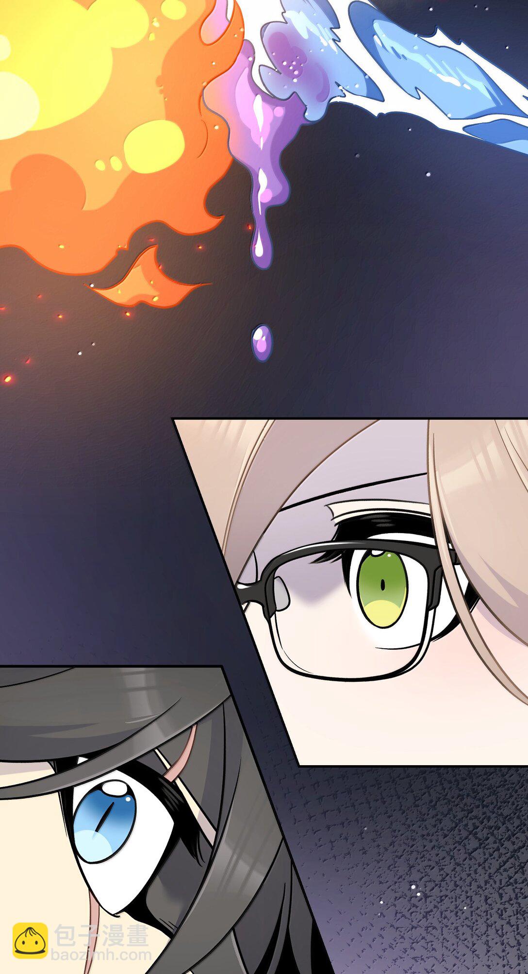 195 帅不过三秒(1/2)-第206话