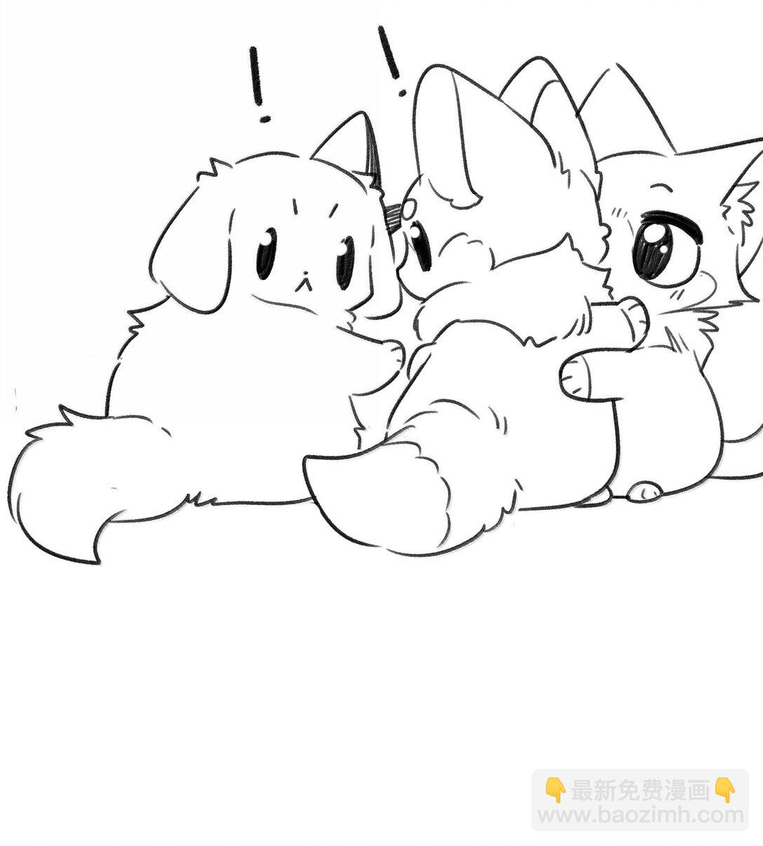 195 帅不过三秒(1/2)-第206话