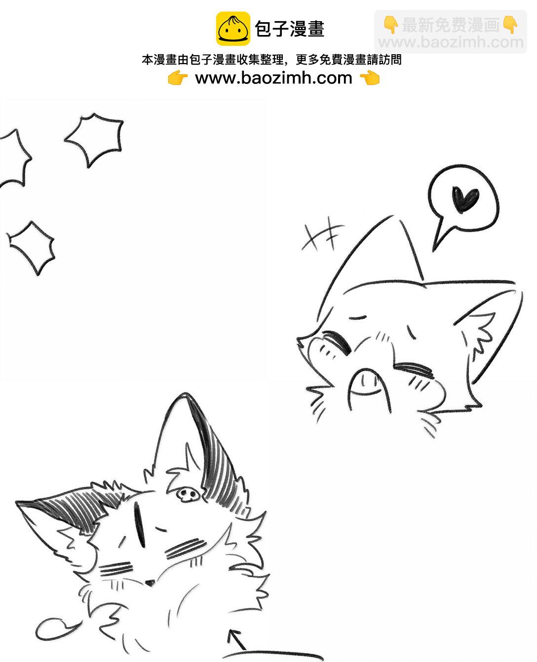 195 帅不过三秒(1/2)-第206话