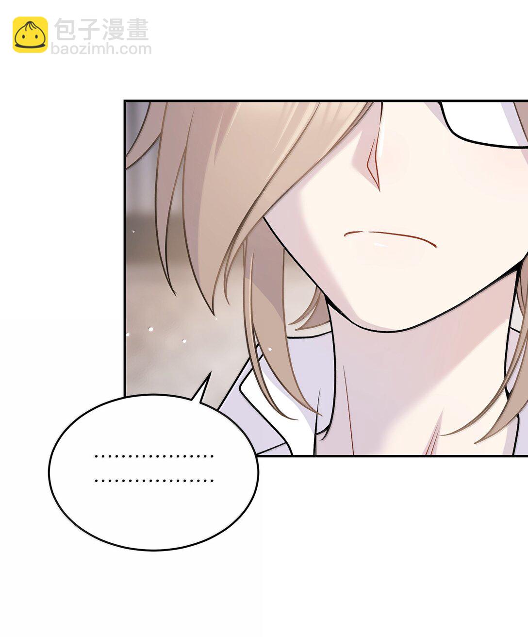 197 找到你了(1/2)-第208话