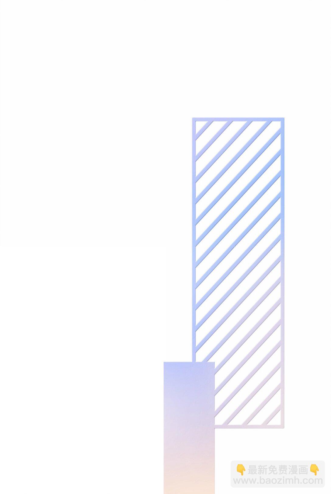 197 找到你了(1/2)-第208话