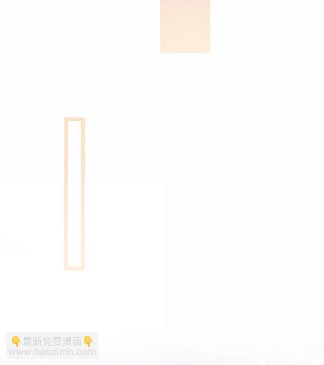 197 找到你了(1/2)-第208话