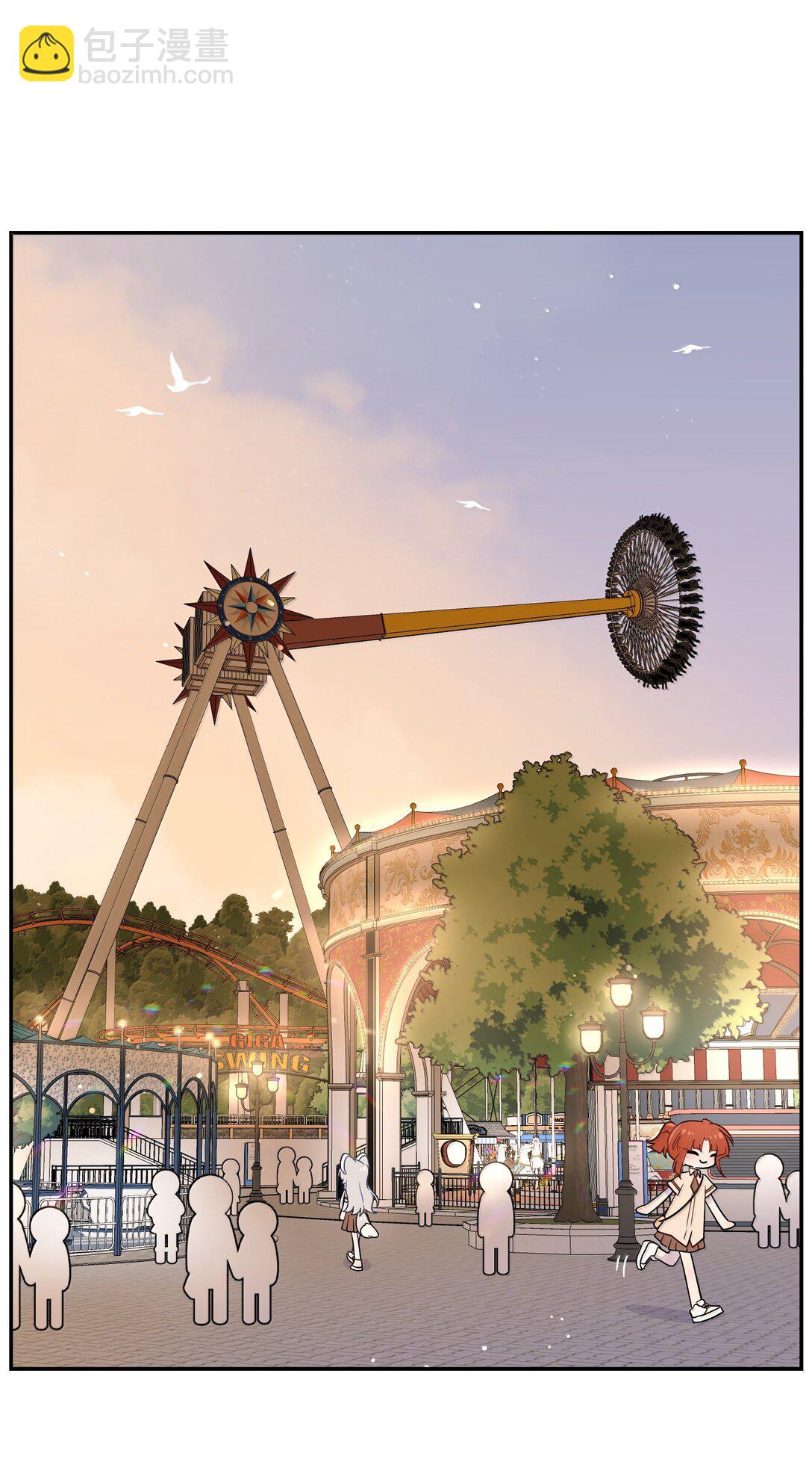 197 找到你了(1/2)-第208话