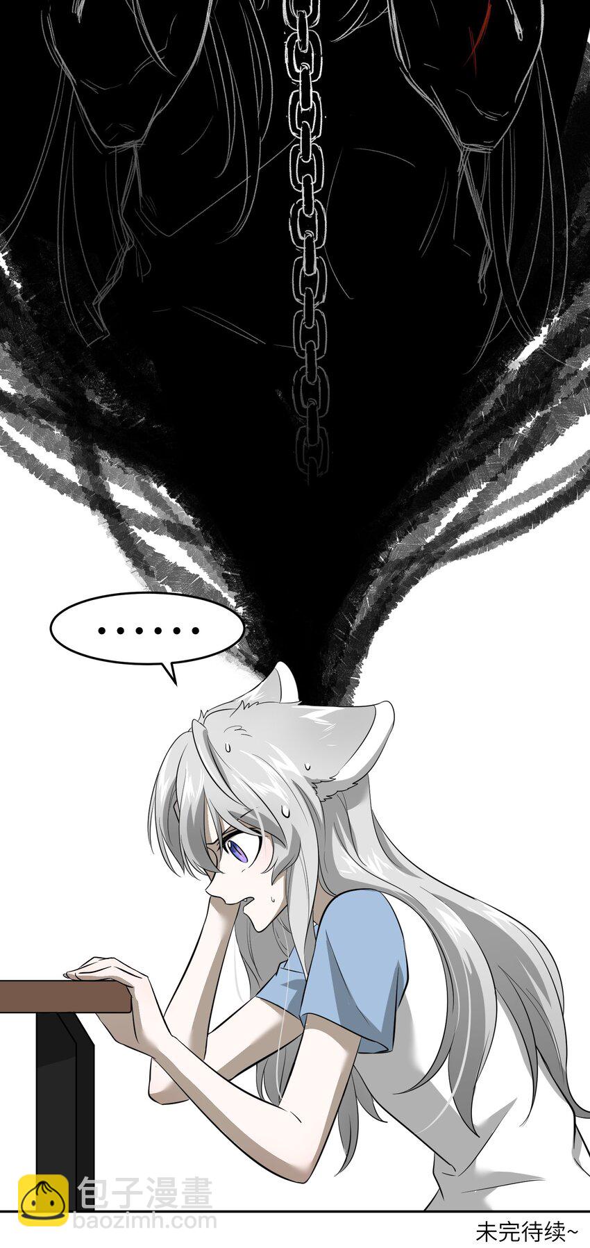 022 我想知道她的一切-第22话