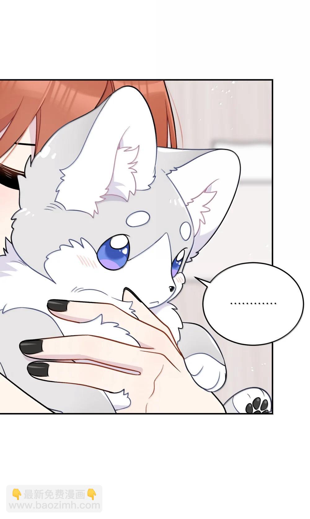 199 全新的体验（含抽奖）(1/2)-第210话