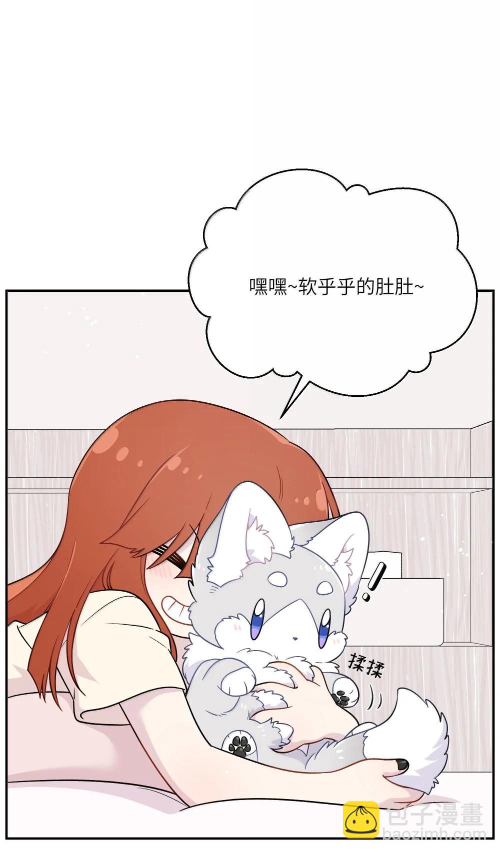 199 全新的体验（含抽奖）(1/2)-第210话