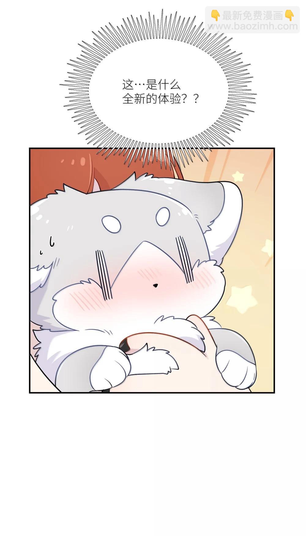 199 全新的体验（含抽奖）(1/2)-第210话