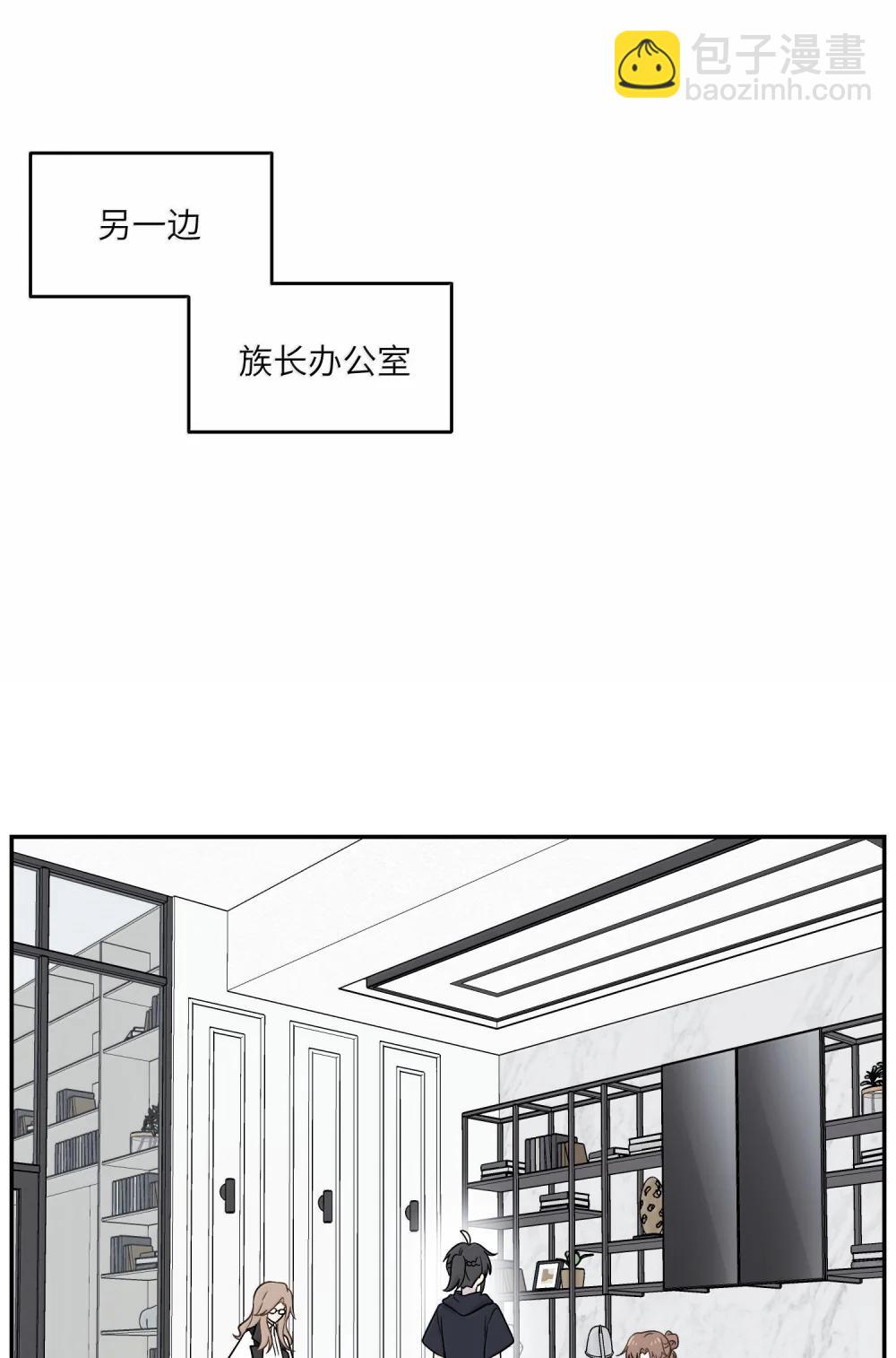 199 全新的体验（含抽奖）(1/2)-第210话