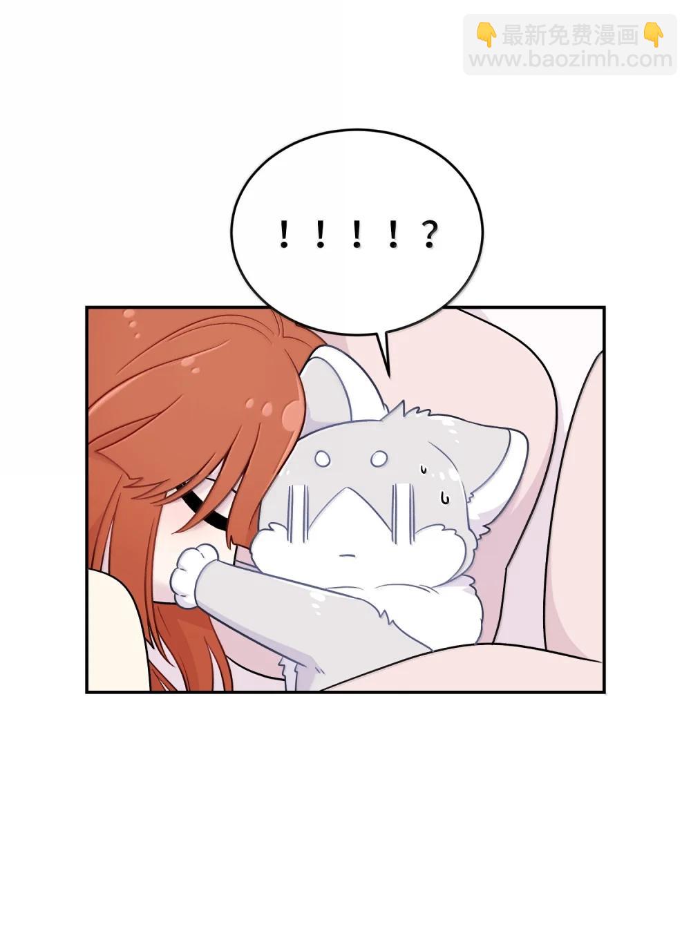 199 全新的体验（含抽奖）(1/2)-第210话