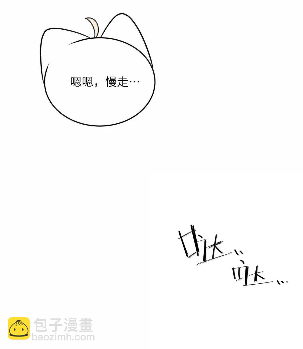 199 全新的体验（含抽奖）(1/2)-第210话