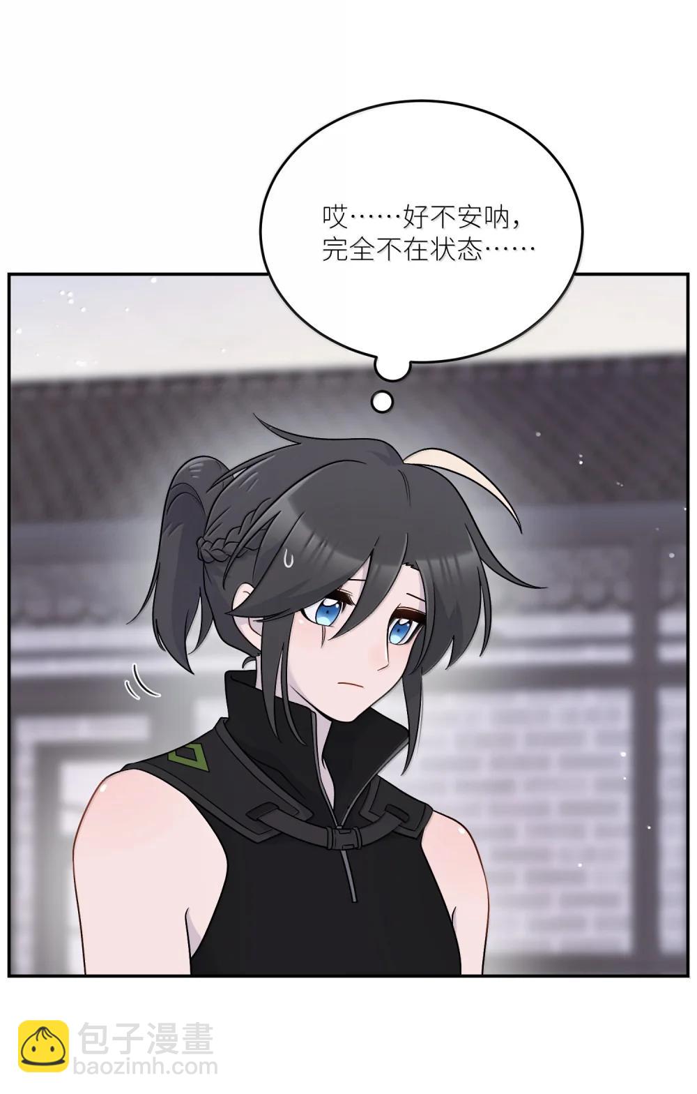 199 全新的体验（含抽奖）(1/2)-第210话