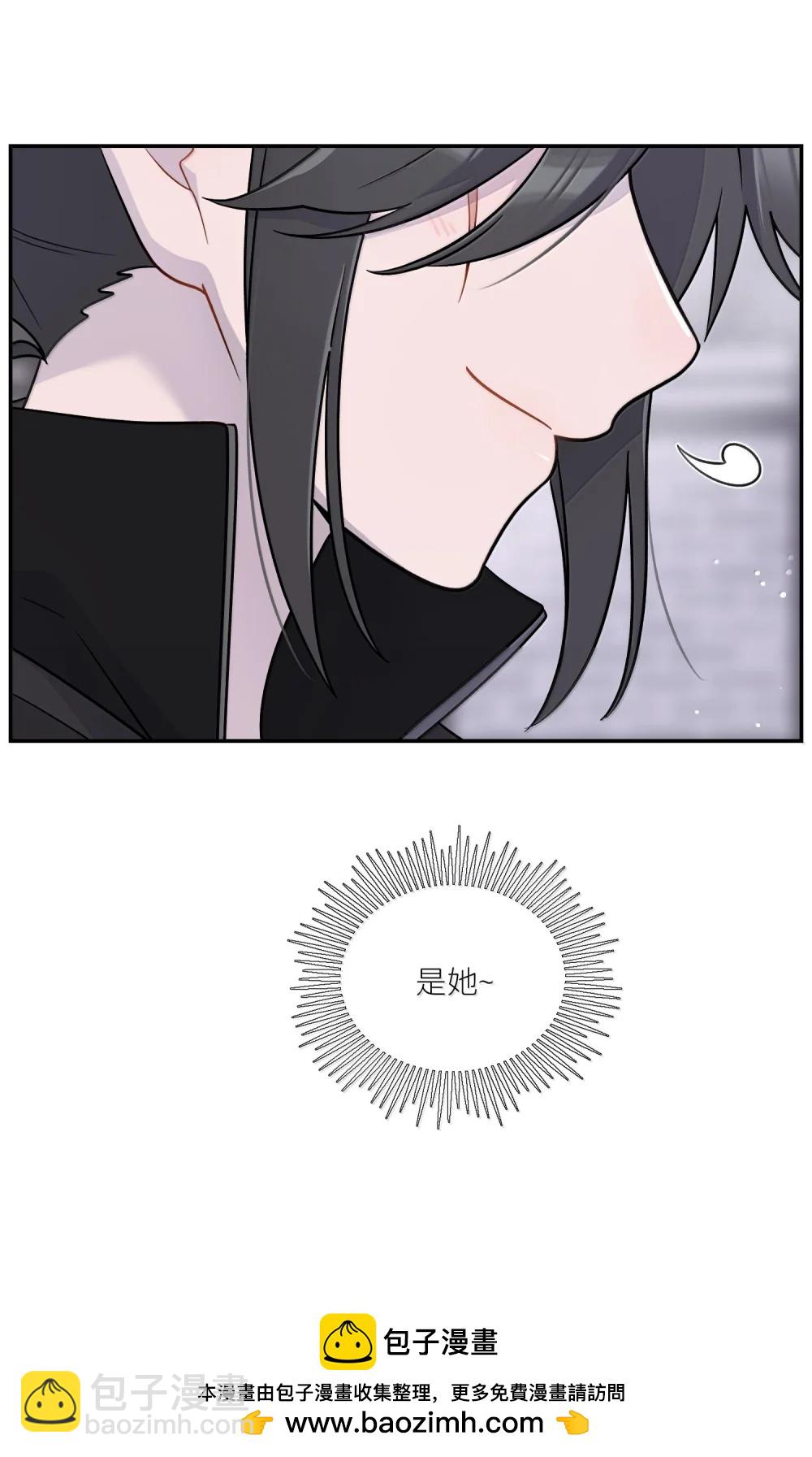 199 全新的体验（含抽奖）(1/2)-第210话